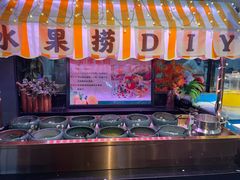 -聚盛源蒸汽海鲜火锅烤肉自助(巨川金海岸购物广场店)