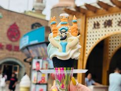 -新疆国际大巴扎