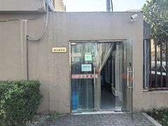 -来噻布布 Lets BUBU