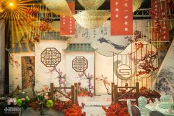 -M'S BANQUET AND SPACE ART
