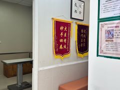 -爱妮康宠物医院·干细胞免疫细胞·肿瘤·心脏(张江店)