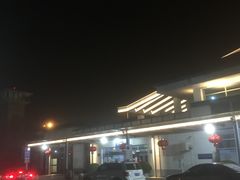 -赣州黄金机场