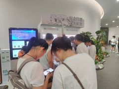 -中国湿地博物馆
