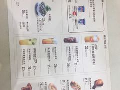 -DQ·蛋糕·冰淇淋(金牛万达店)