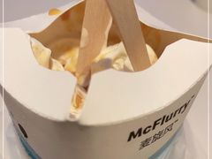 -麦当劳(宁波火车高铁站店)