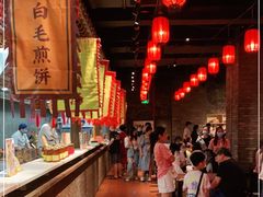 -和平菓局(王府井店)