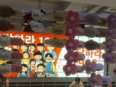 -尹珍珠·韩式无限烤肉(回龙湾店)