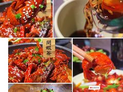 -一棠龙虾•王牌虾球(楚河汉街店)