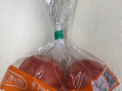 -兴龙广缘超市(奥体中心店)