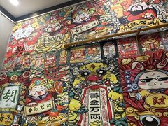 -江湖黑大兔(杨家坪店)