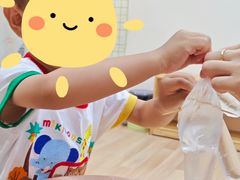 -金点蒙氏国际教育(悠然校区)