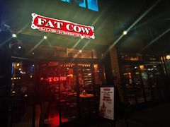 门面-FAT COW(虹梅路店)