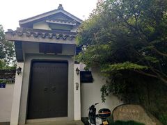 -北高峰