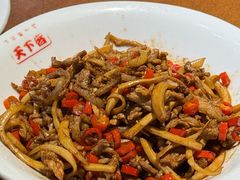 -天下客饭店(中山路店)