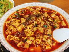 麻婆豆腐-盛世盐帮·自贡特色(总店)