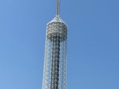 -富斯特索道