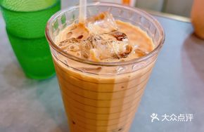 Signature Ice Wave Milk Tea