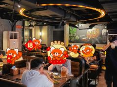 -麦凯伦烧烤·精酿超级工厂店(金桥总店)