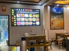 -乳仔牛牦牛汤锅 烤羊排(松潘古城店)