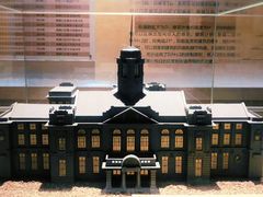 -大连市规划展示中心