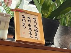 -谭家四道菜(三元桥店)