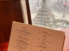 -上海柏悦酒店