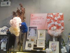 -W CAFE(甜爱路店)