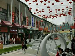 -杨国福麻辣烫(拱墅万达广场店)