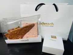 -Laderach 莱德拉(上海环贸iapm店)