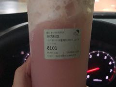 多肉粉荔-喜茶(东莞汇一城店)