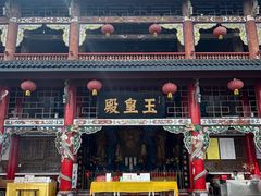 -龙泉洞(沙坪坝区)