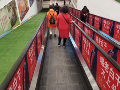 -振华超市(新华西道店)