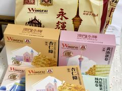 -牌坊手信(藻辉阁店)