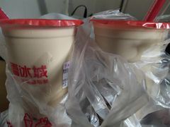 -蜜雪冰城(陈家湾店)