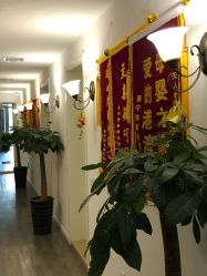 -第1夫人母婴护理院