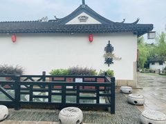 -壹泰东南亚主题餐厅·高良姜风情(州桥店)
