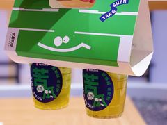 -炖物24章·顺时轻养茶(黄龙店)