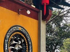 -超山青莲寺