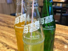 -状元虎.摇滚炒鸡.家常菜(义勇街店)