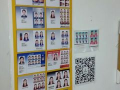 -光谷广场