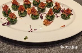 Sesame Sauce Tofu with Malan Greens