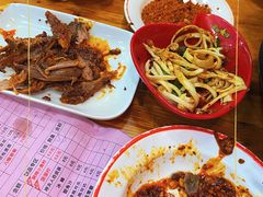 -冒椒火辣(太古里店)