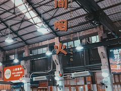 -笨罗卜浏阳菜馆(太平街店)