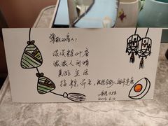 -成都宽窄巷子西美居酒店