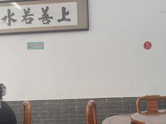 -吴祥记潮州菜·百年老字号·砂锅粥