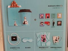 -M Stand(宁波万象城店)