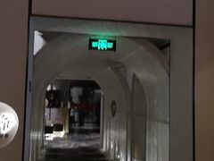 门面-桐爷小馆(广渠门店)