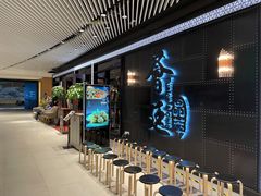 -荟廷·晶萃(陆家嘴尚悦湾店)