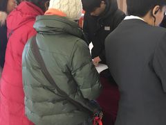 -中影国际影城(东方新天地CINITY店)