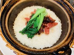 腊味煲仔饭-捞神煲汤火锅(湖滨商业街店)